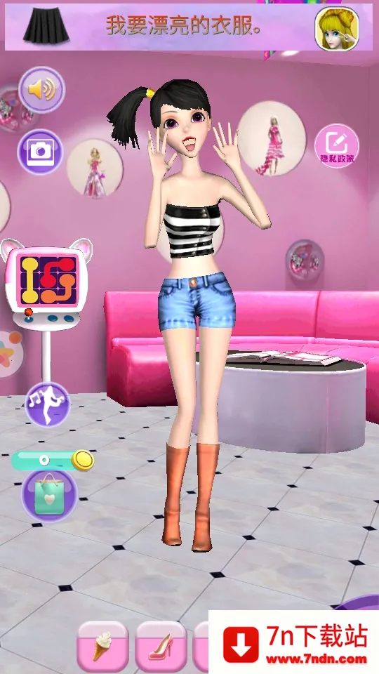 ϵŮģ2025°汾v1.4 ֻͼ