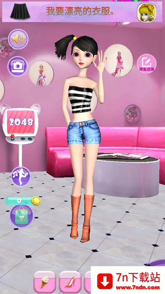 ϵŮģ2025°汾v1.4 ֻͼ