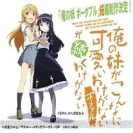 ҵòôɰ2025ٷ°汾v1.2.2.0 Ѱ