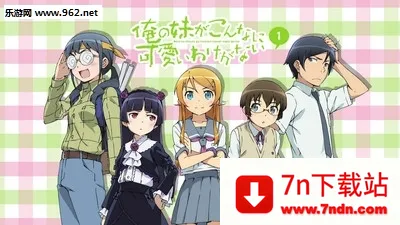 ҵòôɰ2025ٷ°汾v1.2.2.0 Ѱͼ