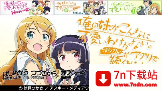 ҵòôɰ2025ٷ°汾v1.2.2.0 Ѱͼ