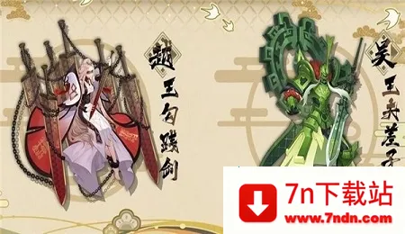 ʦ2025ٷ°汾v1.0 Ѱͼ