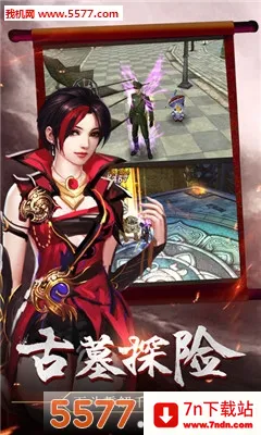 Ѱ̽Ĺ׿ֻv5.45.140.179.0 ׿ͼ