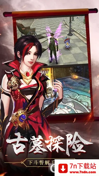 Ѱ̽Ĺ׿ֻv5.45.140.179.0 ׿ͼ