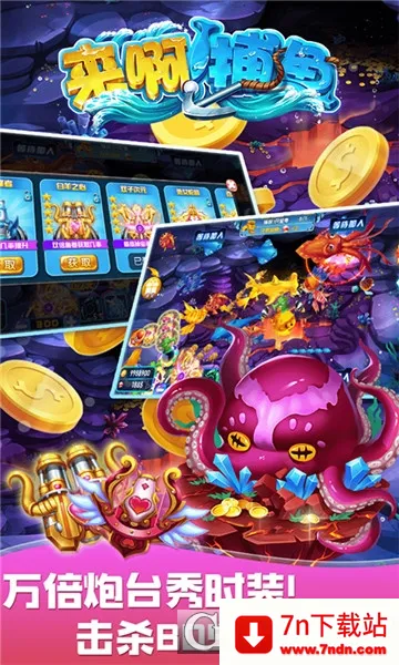 ս2025ذװv1.08s ׿ͼ