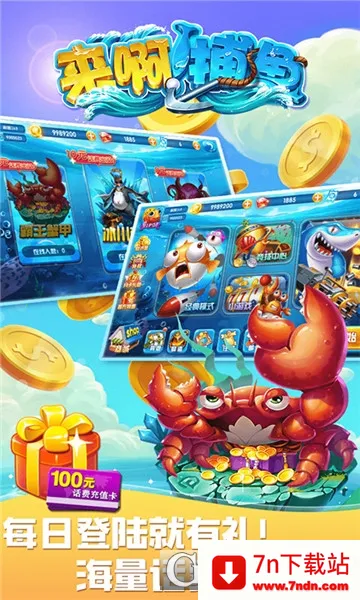 ս2025ذװv1.08s ׿ͼ