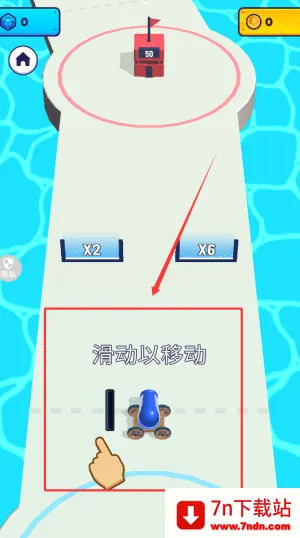 开心大作战2(策略射击游) 开心大作战2(策略射击游)