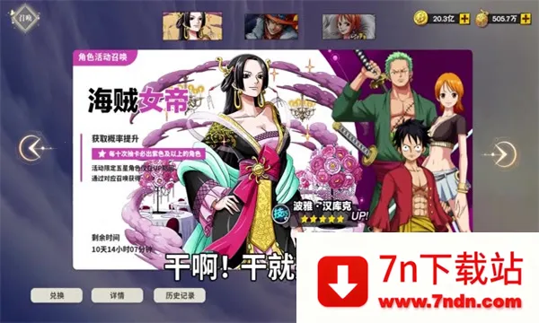 ħʵ2025ذװv1.0.3 ֻͼ