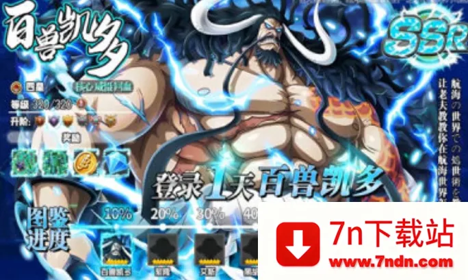 ħʵ2025ذװv1.0.3 ֻͼ