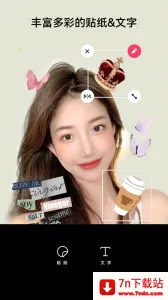 Ƭͼƴͼ2025°汾v1.1.9 Ѱͼ