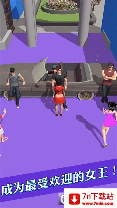 ٱŮ³2025°汾v1.0 Ѱͼ