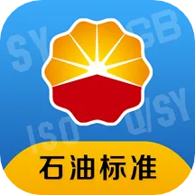 ʯͱ׼2025ٷv1.0.9 Ѱ