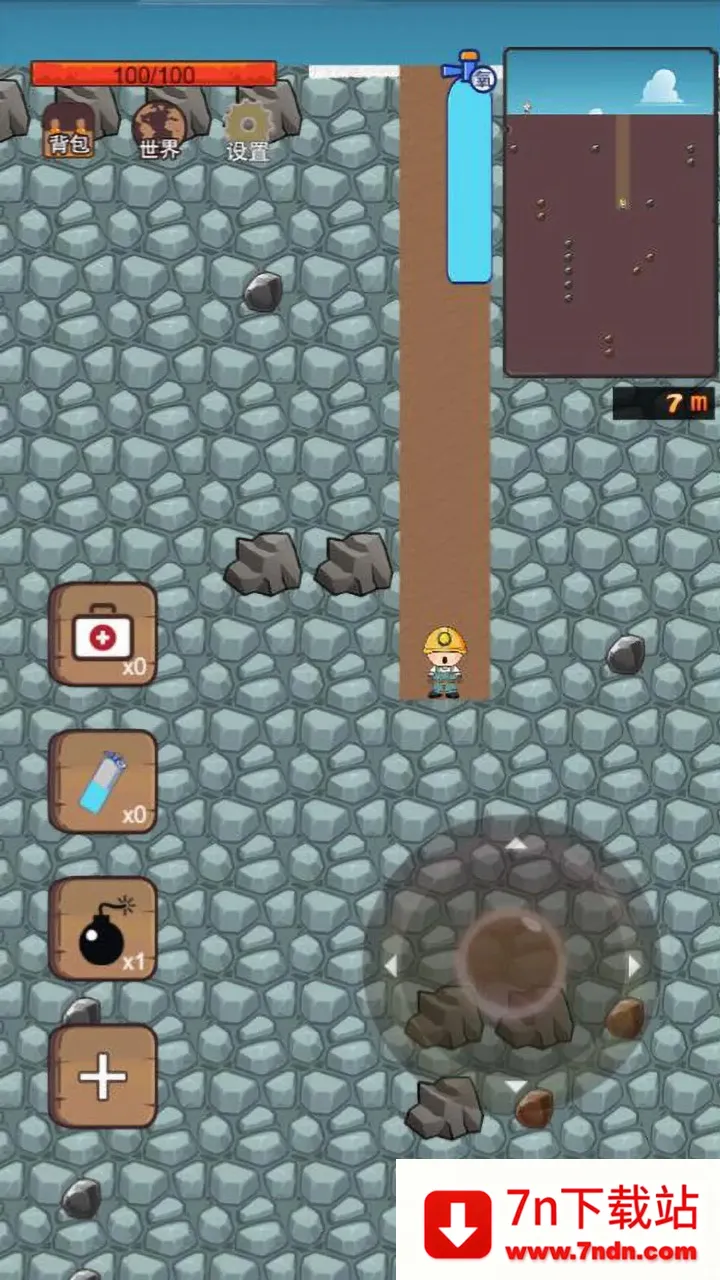 �ڵ�С�Ӱ�׿���ֻ���v1.3 �ٷ������ͼ