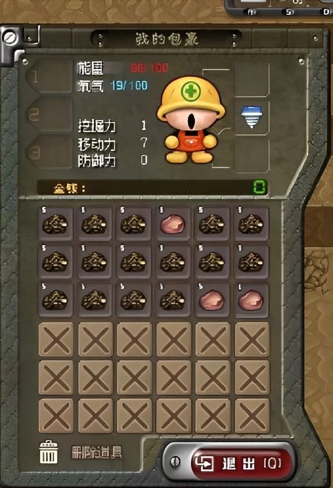 �ڵ�С�Ӱ�׿���ֻ���v1.3 �ٷ������ͼ