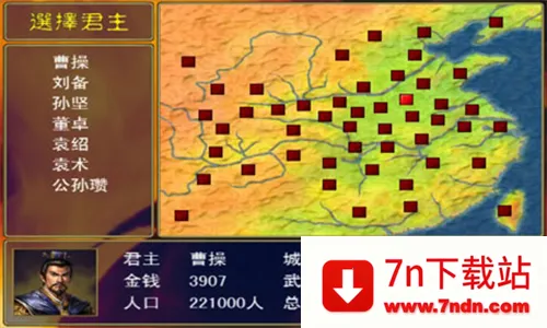 ȺӢ1(Ϸ)v1.2.0 ٷͼ