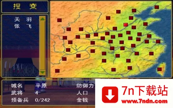 ȺӢ1(Ϸ)v1.2.0 ٷͼ