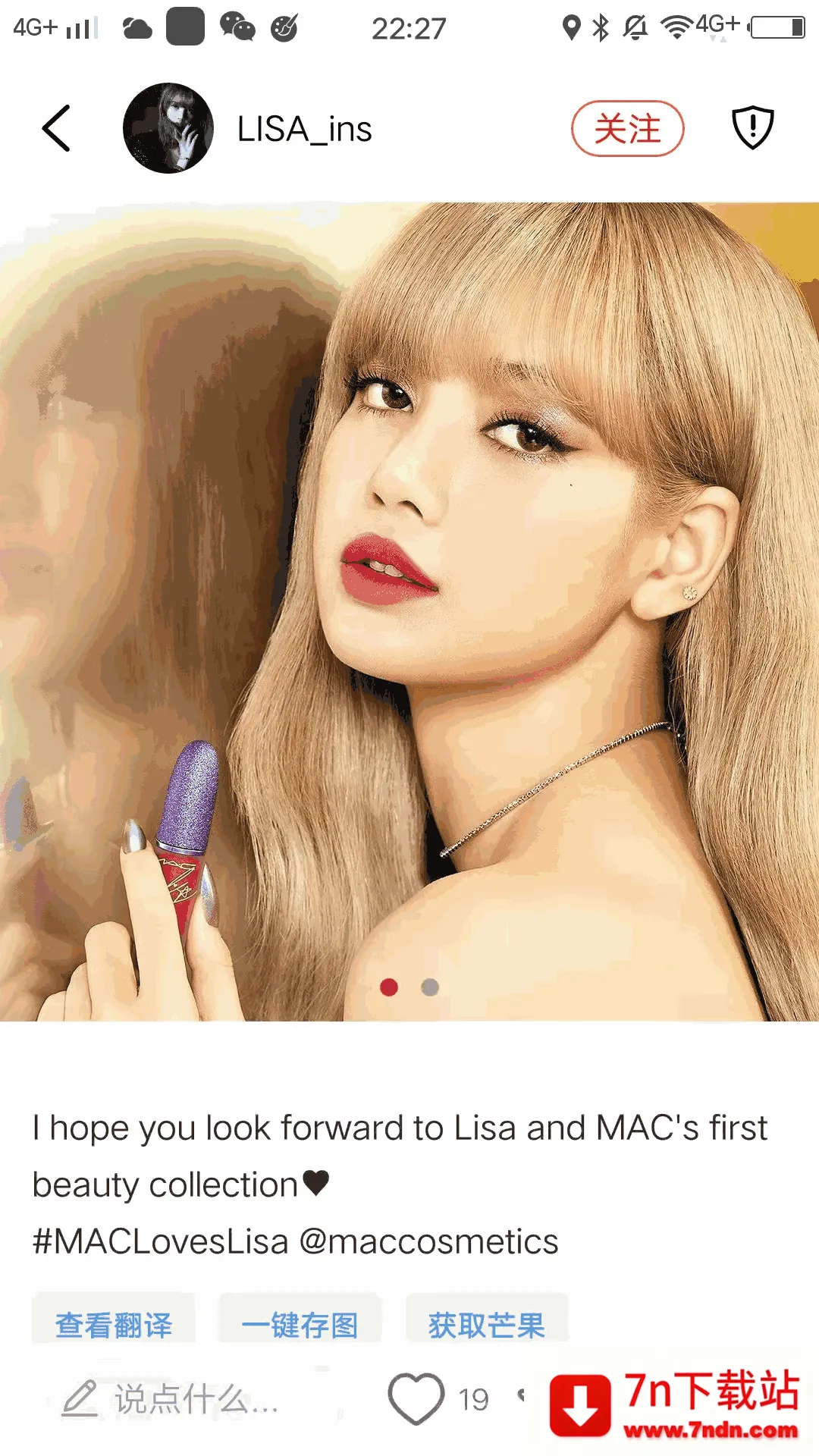 Сʱ��(ʱ�д�������)v3.8.3 �ٷ������ͼ