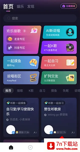 ���(�����罻̨)