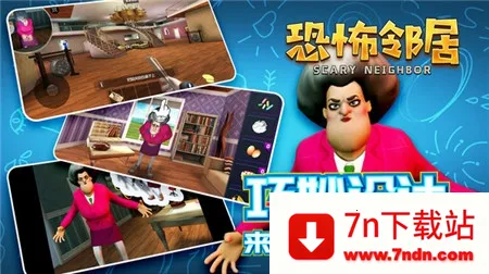 �ֲ��ھ�(�ֲ�������)v1.2.29 ��׿���ͼ