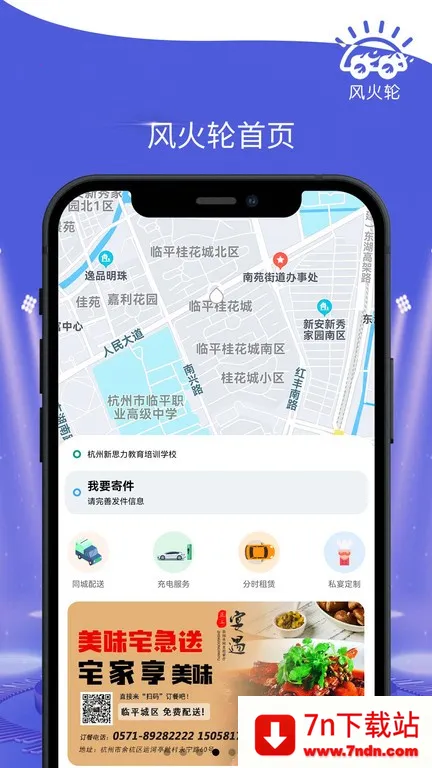 �����(�������з���)