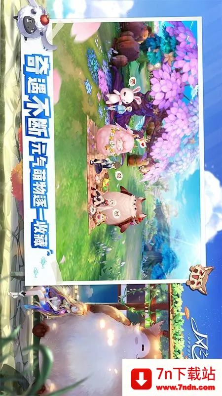 ֮½(ð)v1.91.0 ٷͼ