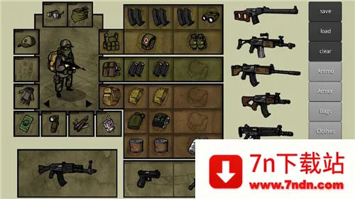 Innawoods()v2.35.1 Ѱͼ