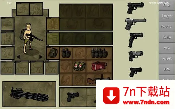 Innawoods(武器搭配游) Innawoods(武器搭配游)