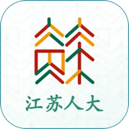 �����˴�2025���°汾v7.0.48.202304803 �ֻ���