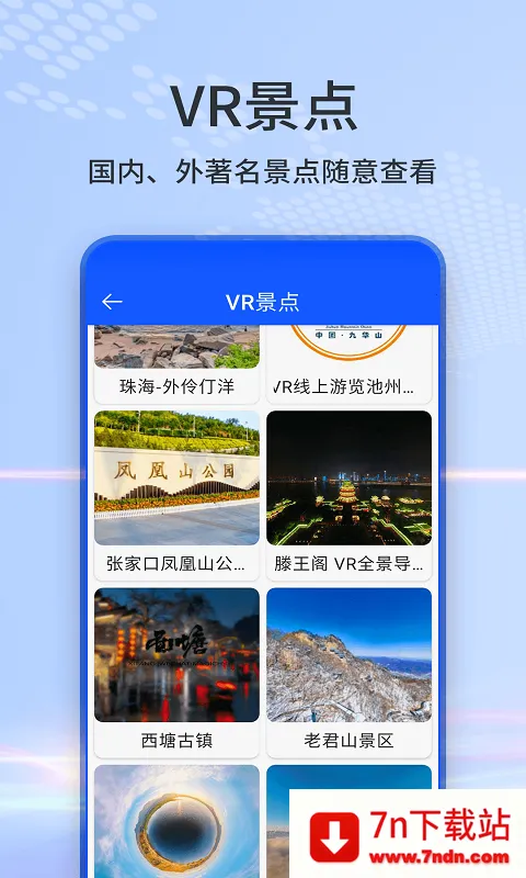 AI�����������۵�ͼ�����ֻ���v1.28 ��Ѱ��ͼ