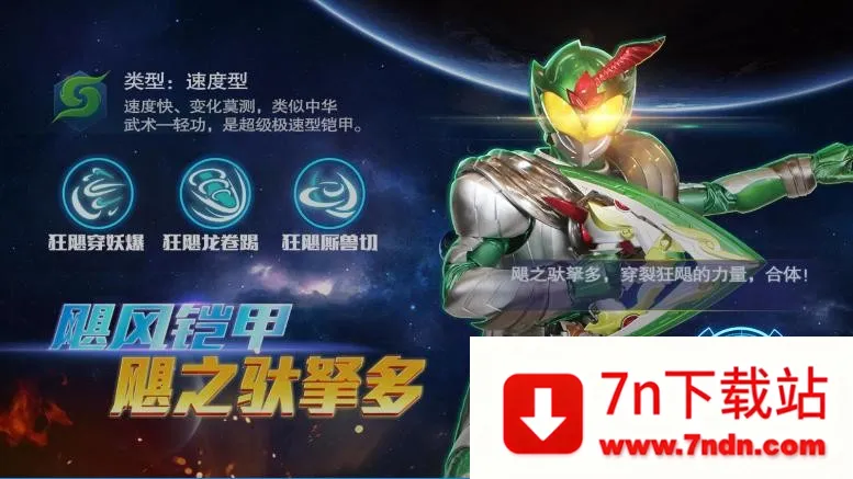 ʿ2025°汾v2.0 ׿ͼ