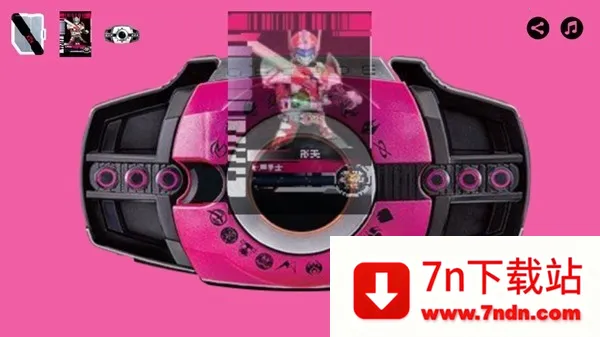 ʿ2025°汾v2.0 ׿ͼ