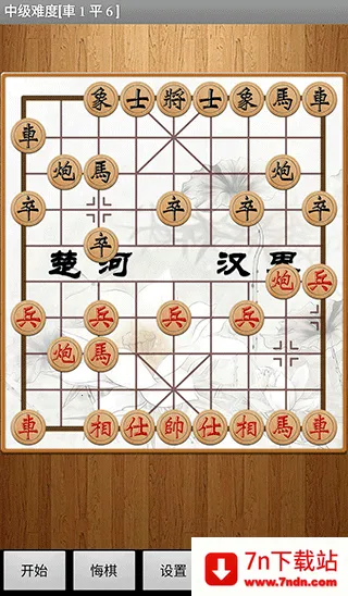 �й�����(���������)v1.86 �ֻ����ͼ