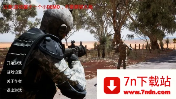 �籩�ж�2025���°汾