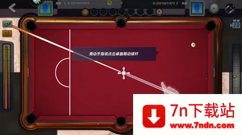 ̨����������ֻ���