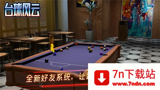 ̨����������ֻ���