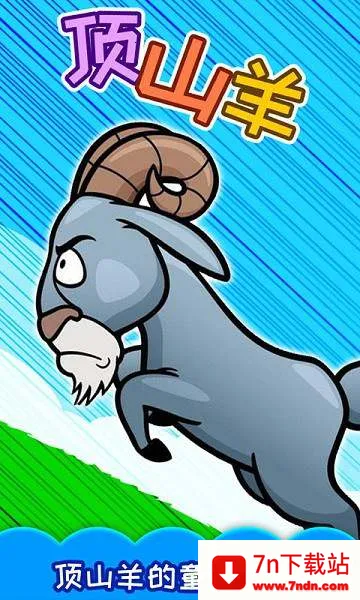 ��ͯ��ϷͿɫ�滭(��ͯ�滭���)