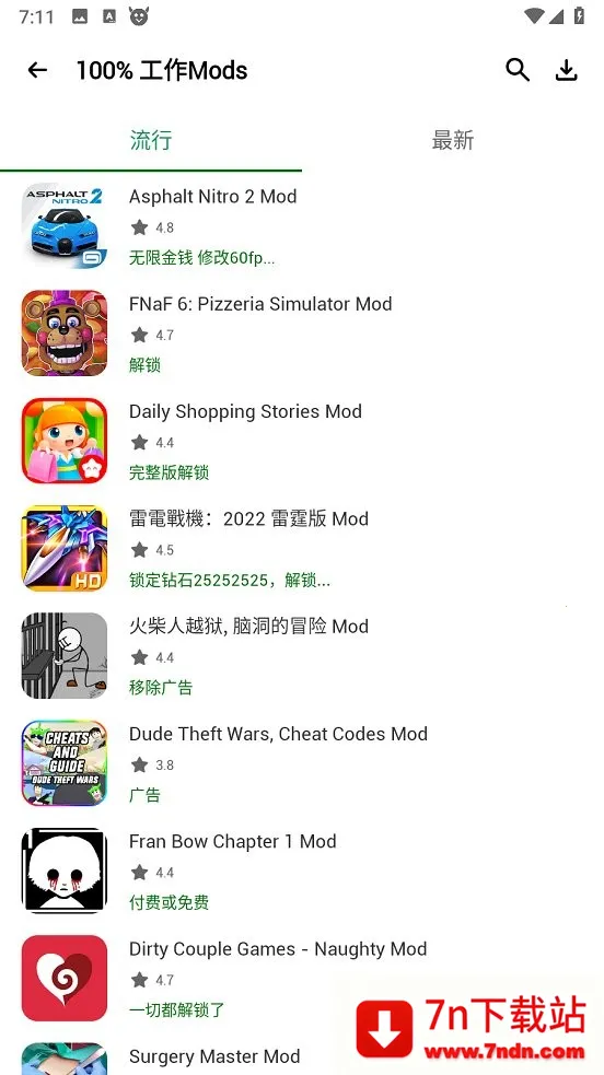 HappyParkֻv1.0 Ѱͼ