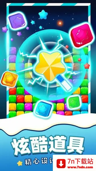 ��������(����������)v1.3.6 ��׿���ͼ