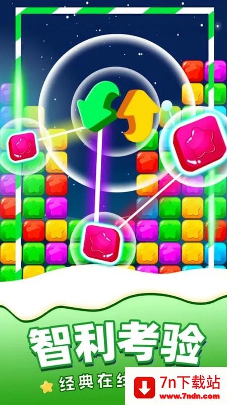 ��������(����������)v1.3.6 ��׿���ͼ