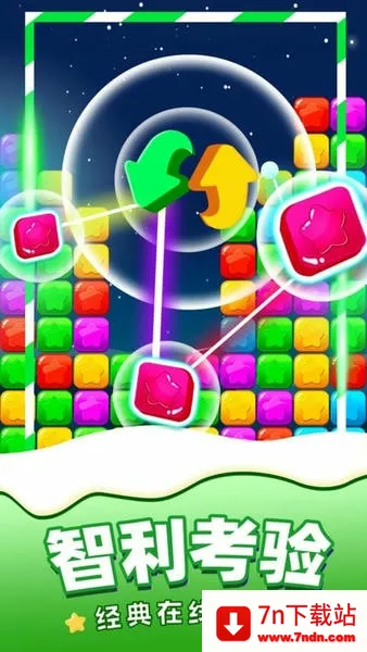 ��������(����������)v1.3.6 ��׿���ͼ