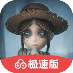 �����˸��ٰ�2025���ذ�װv2025.0811.1350 �ٷ�����