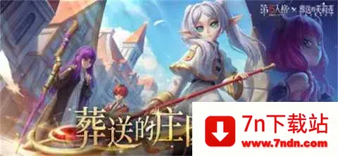 �����˸��ٰ�2025���ذ�װv2025.0811.1350 �ٷ������ͼ