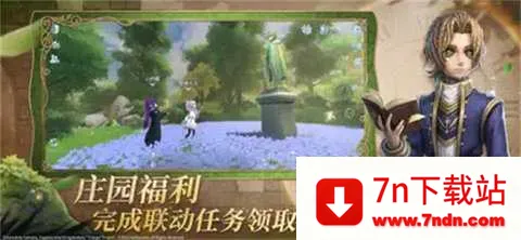 �����˸��ٰ�2025���ذ�װv2025.0811.1350 �ٷ������ͼ