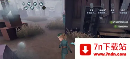 �����˸��ٰ�2025���ذ�װ