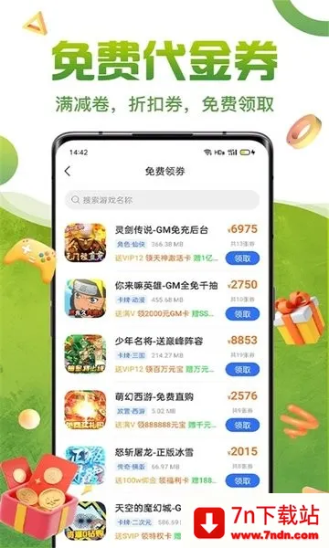 0�2025���°汾