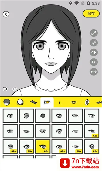 Avatar Maker-Comics(ͷ��������)v0.2 ��Ѱ��ͼ