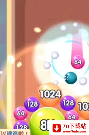 2048����������(��������׬)v1.1.7 �ٷ������ͼ