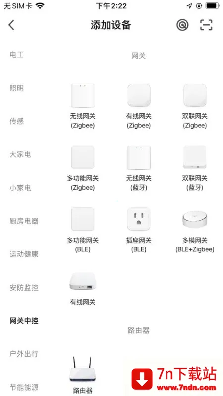 love family(���ܼҿ�)v1.0.0 �ٷ������ͼ