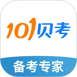 101������׿���ֻ���v7.3.20 �ٷ�����