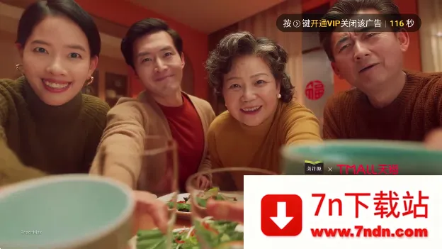 ƵTV氲׿ֻv6.0.5 ֻͼ